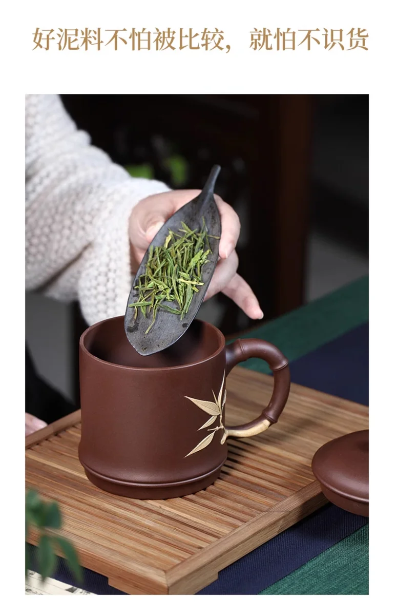 大容量个人专用办公茶具宜兴紫砂杯男士泡茶杯带盖纯手工贴花盖杯 详情图 8