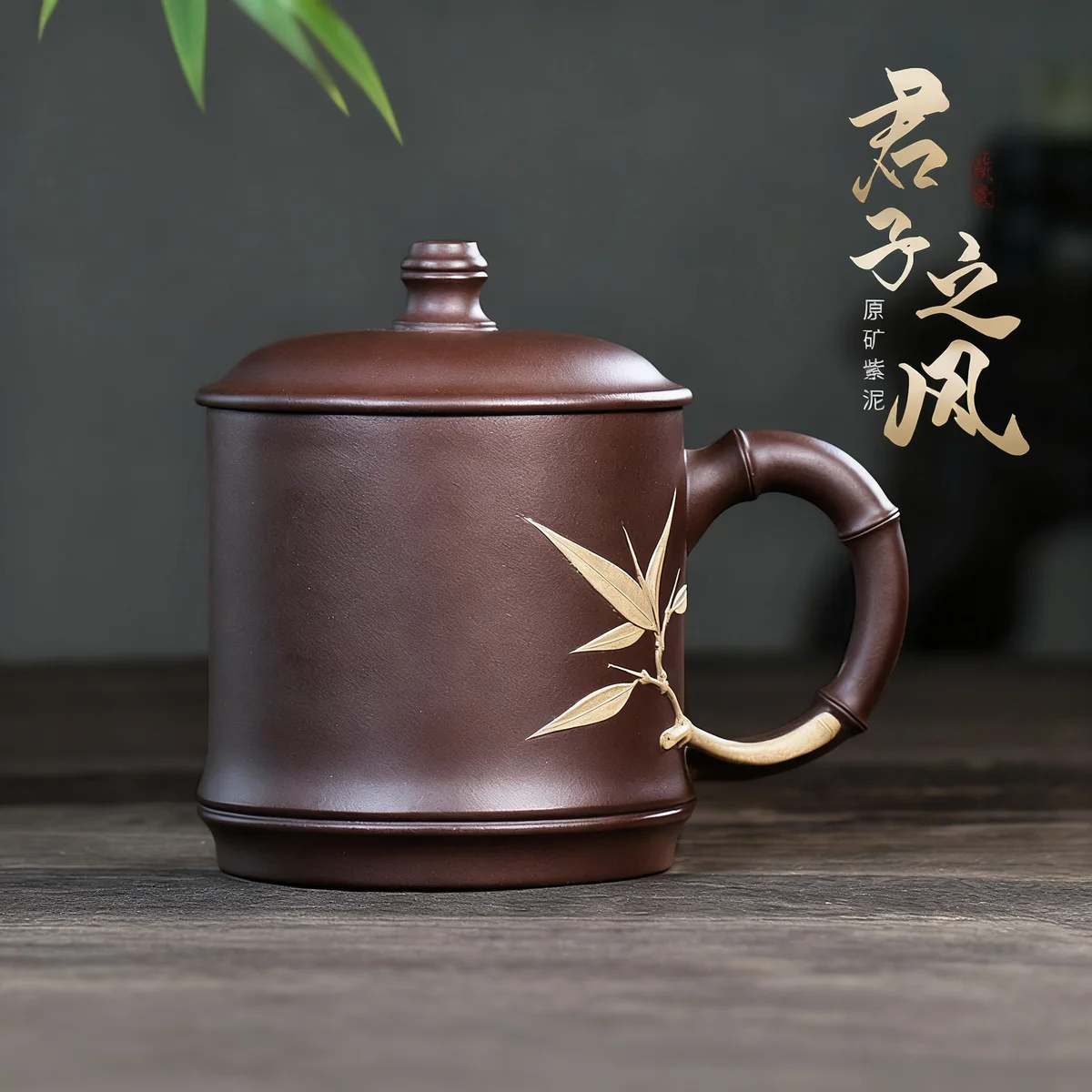 大容量个人专用办公茶具宜兴紫砂杯男士泡茶杯带盖纯手工贴花盖杯