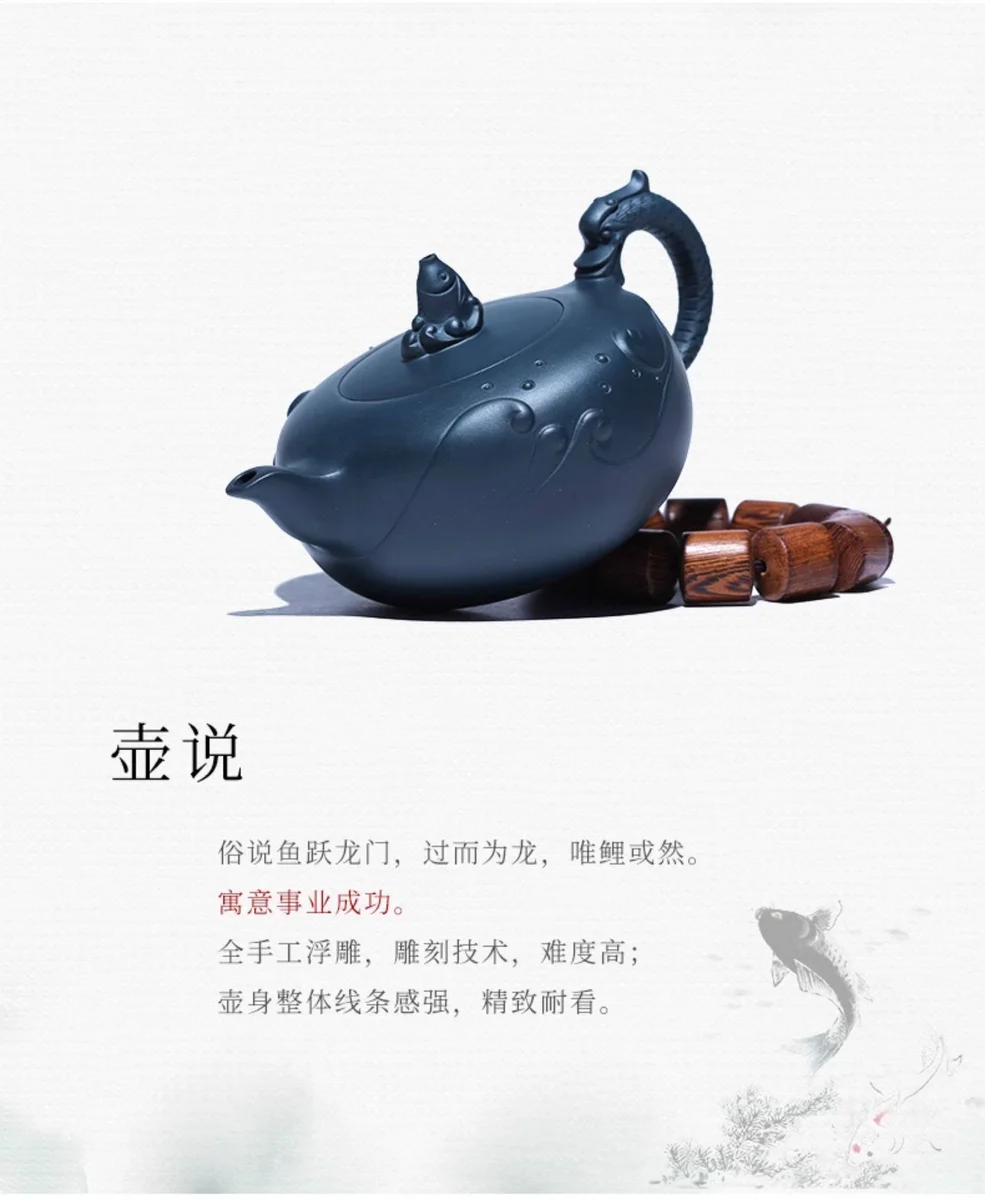 全手工宜兴名家鱼化龙紫砂壶民国绿泥家用纯手工泡茶壶茶具花器 详情图 2