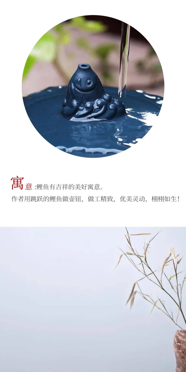 全手工宜兴名家鱼化龙紫砂壶民国绿泥家用纯手工泡茶壶茶具花器 详情图 4