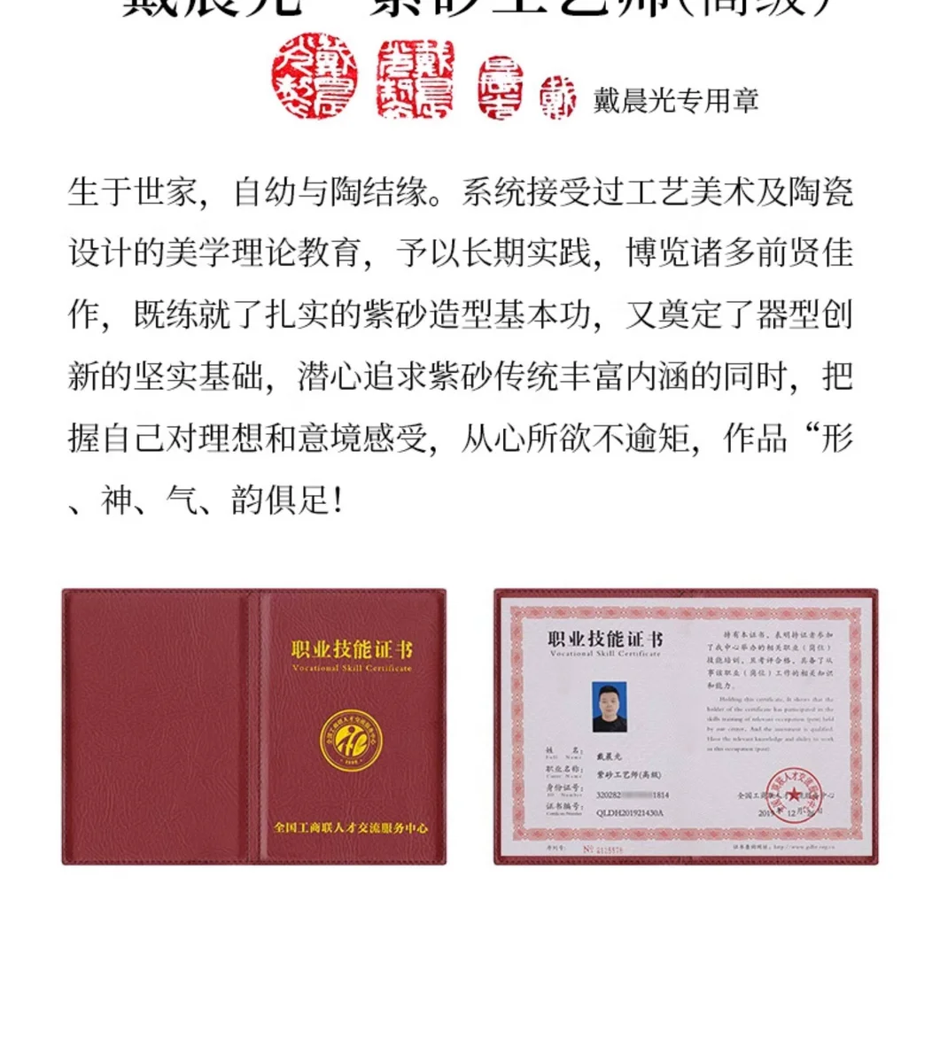 全手工宜兴名家鱼化龙紫砂壶民国绿泥家用纯手工泡茶壶茶具花器 详情图 6