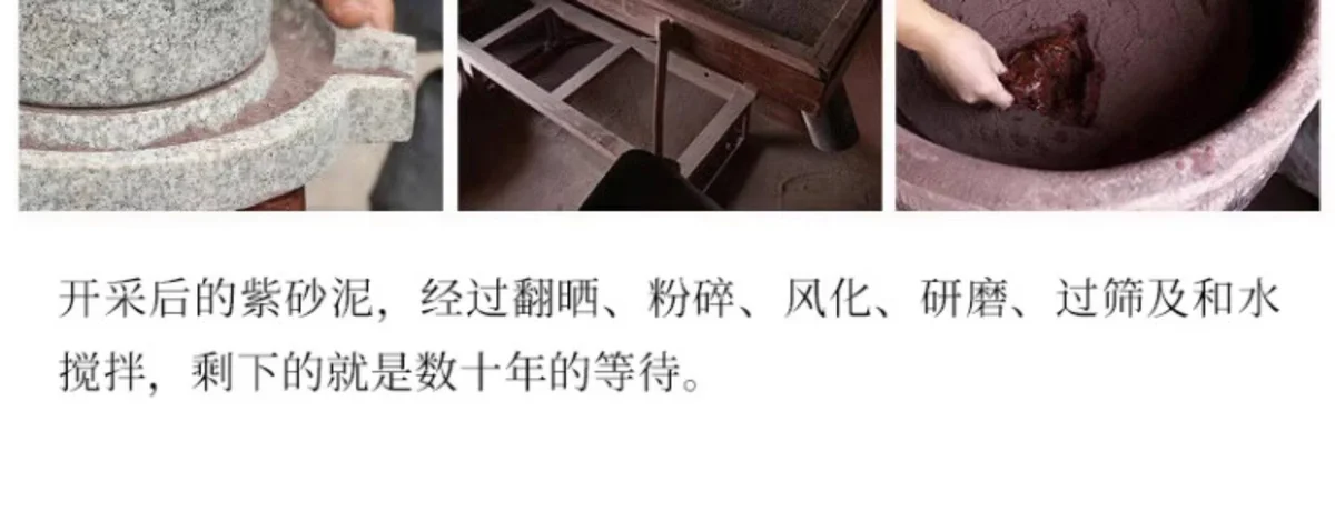 藏壶天下名家戴尔其宜兴全手工紫砂壶黄龙山原矿紫泥古树梅桩套装 详情图 23