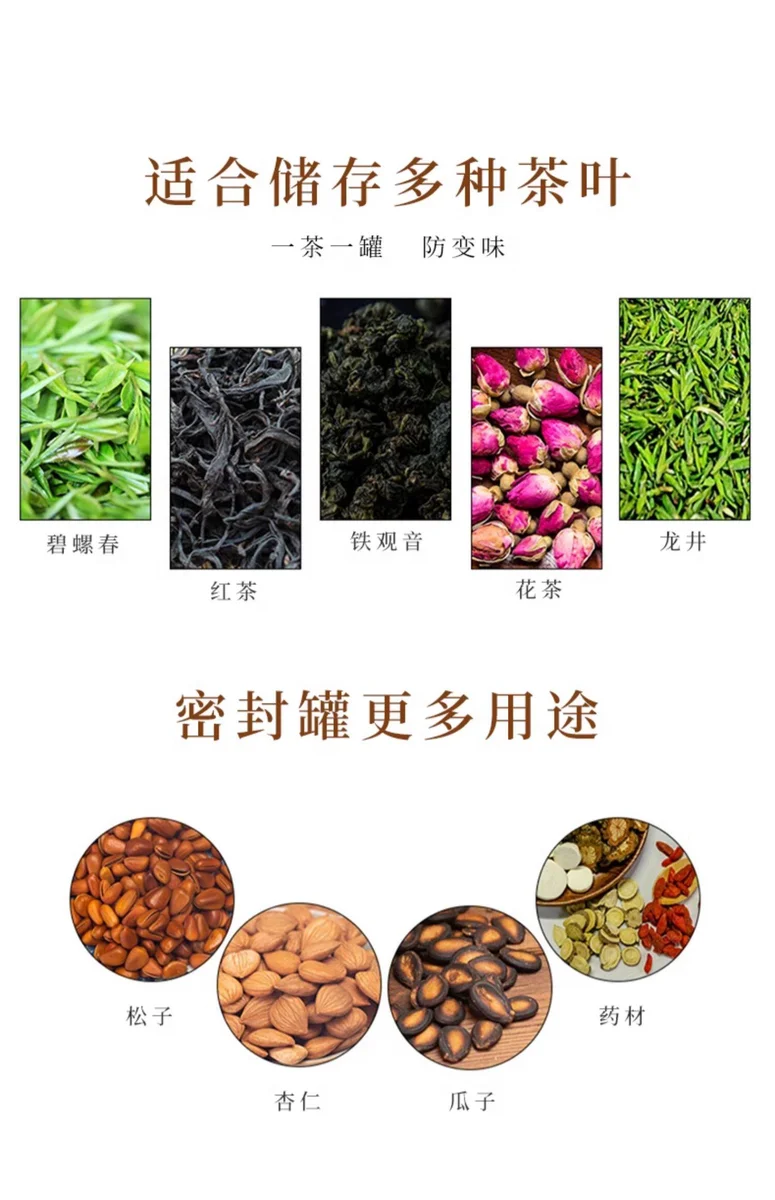 精品宜兴紫砂茶叶罐陶瓷密封罐家用储茶罐普洱茶储存罐抱朴存茶罐 详情图 9