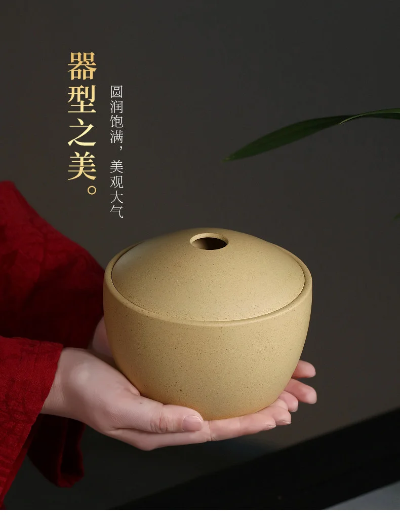 精品宜兴紫砂茶叶罐陶瓷密封罐家用储茶罐普洱茶储存罐抱朴存茶罐 详情图 22