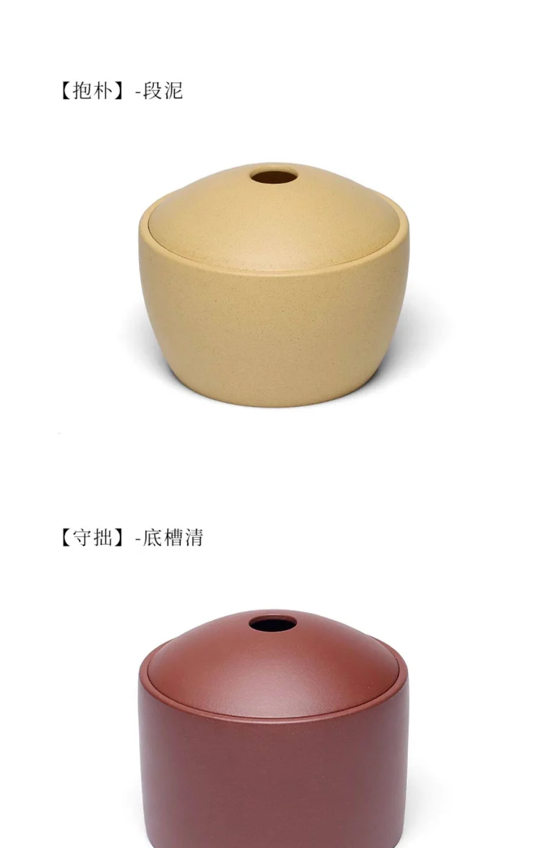精品宜兴紫砂茶叶罐陶瓷密封罐家用储茶罐普洱茶储存罐抱朴存茶罐 详情图 27
