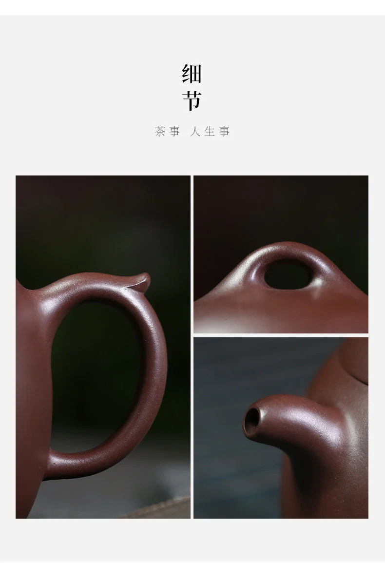 宜兴紫砂壶国工全手工刻绘大容量泡茶壶紫泥秦权家用功夫茶具单壶 详情图 10