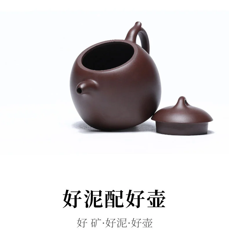 宜兴紫砂壶国工全手工刻绘大容量泡茶壶紫泥秦权家用功夫茶具单壶 详情图 15