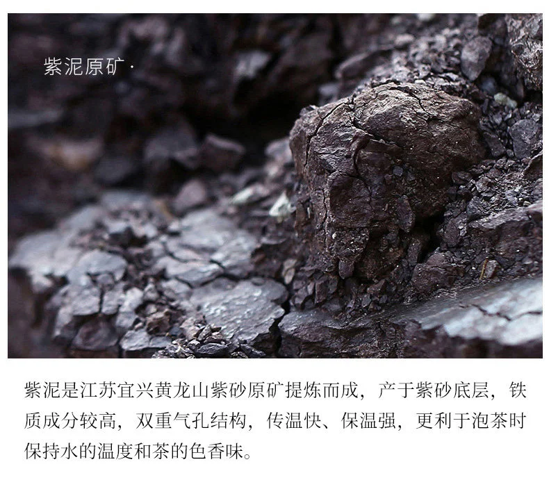 宜兴紫砂壶国工全手工刻绘大容量泡茶壶紫泥秦权家用功夫茶具单壶 详情图 16
