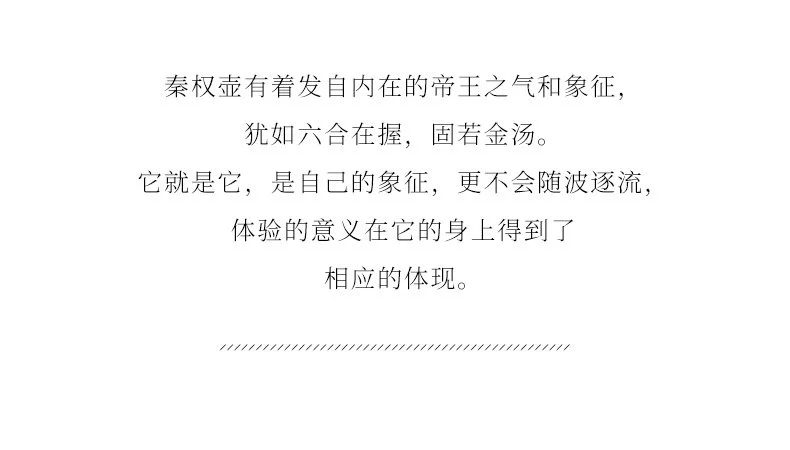 宜兴紫砂壶国工全手工刻绘大容量泡茶壶紫泥秦权家用功夫茶具单壶 详情图 3