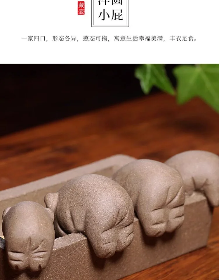 变色紫砂茶宠精品可养招财茶桌摆件茶具配件摆设小猪茶玩茶台装饰 详情图 9