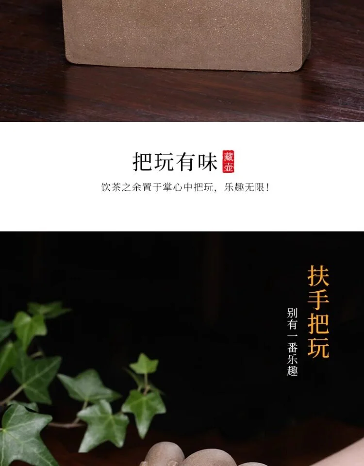 变色紫砂茶宠精品可养招财茶桌摆件茶具配件摆设小猪茶玩茶台装饰 详情图 11