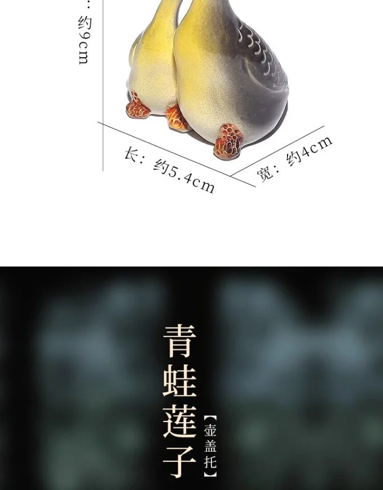 变色紫砂茶宠精品可养招财茶桌摆件茶具配件摆设小猪茶玩茶台装饰 详情图 15