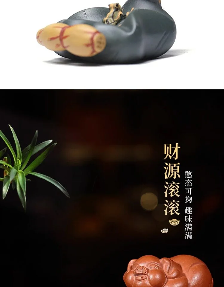 变色紫砂茶宠精品可养招财茶桌摆件茶具配件摆设小猪茶玩茶台装饰 详情图 17