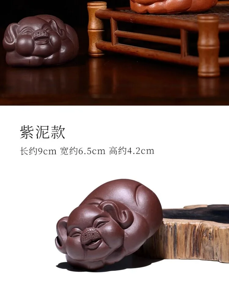 变色紫砂茶宠精品可养招财茶桌摆件茶具配件摆设小猪茶玩茶台装饰 详情图 18
