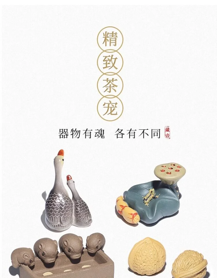 变色紫砂茶宠精品可养招财茶桌摆件茶具配件摆设小猪茶玩茶台装饰 详情图 1