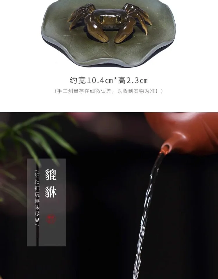 变色紫砂茶宠精品可养招财茶桌摆件茶具配件摆设小猪茶玩茶台装饰 详情图 22