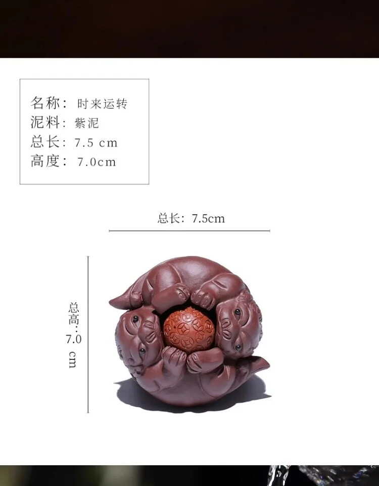 变色紫砂茶宠精品可养招财茶桌摆件茶具配件摆设小猪茶玩茶台装饰 详情图 25