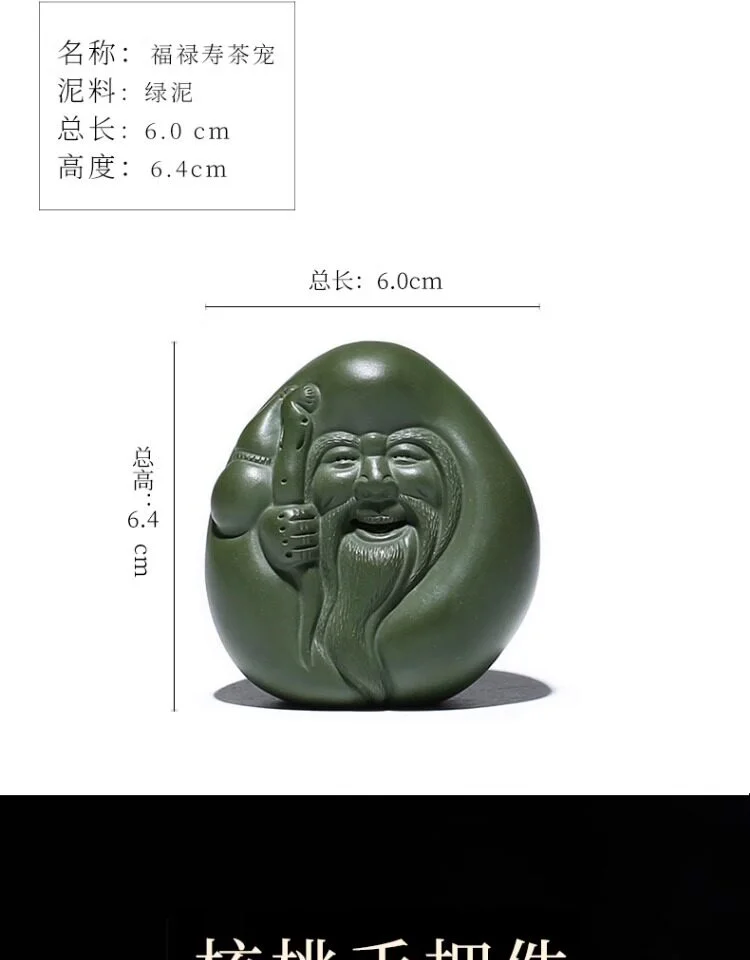 变色紫砂茶宠精品可养招财茶桌摆件茶具配件摆设小猪茶玩茶台装饰 详情图 27