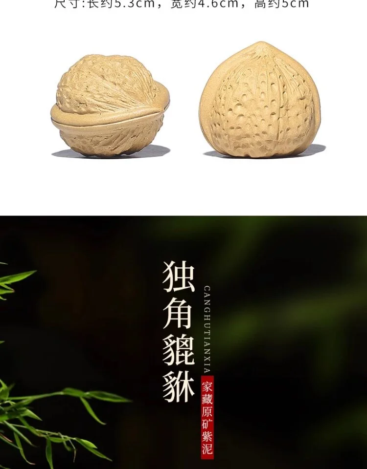 变色紫砂茶宠精品可养招财茶桌摆件茶具配件摆设小猪茶玩茶台装饰 详情图 29
