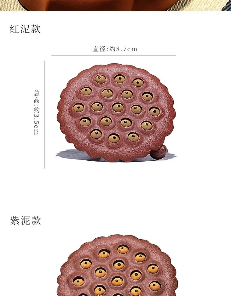 变色紫砂茶宠精品可养招财茶桌摆件茶具配件摆设小猪茶玩茶台装饰 详情图 34