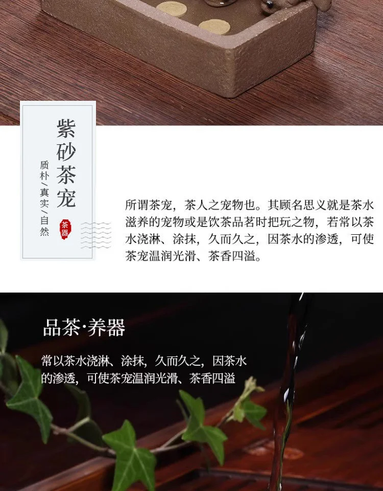 变色紫砂茶宠精品可养招财茶桌摆件茶具配件摆设小猪茶玩茶台装饰 详情图 5