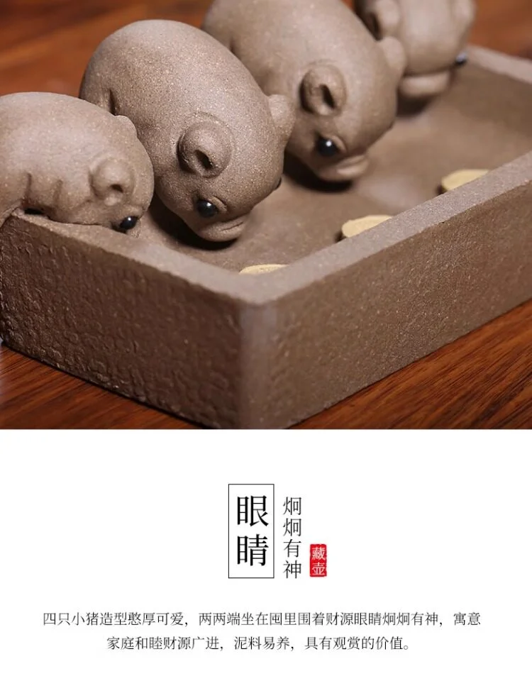 变色紫砂茶宠精品可养招财茶桌摆件茶具配件摆设小猪茶玩茶台装饰 详情图 7