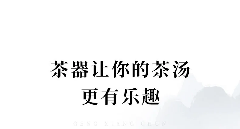 功夫茶杯纯手工浮雕龙凤纹主人杯宜兴紫砂品茗杯个人专用茶盏茶碗 详情图 12