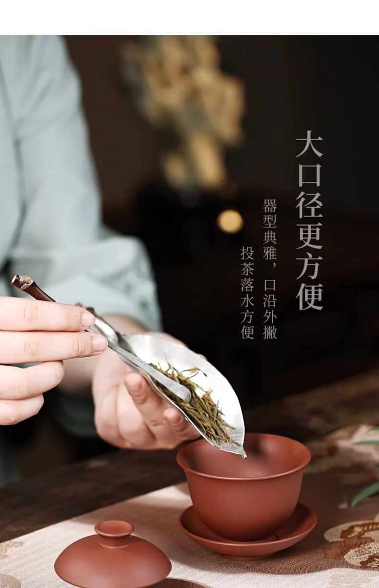 紫砂三才盖碗单个茶碗带盖紫砂杯不烫手敬茶杯茶具套装三泡台盖碗 详情图 14