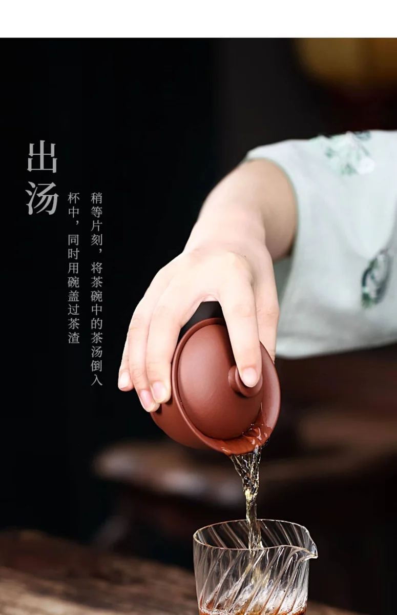 紫砂三才盖碗单个茶碗带盖紫砂杯不烫手敬茶杯茶具套装三泡台盖碗 详情图 19