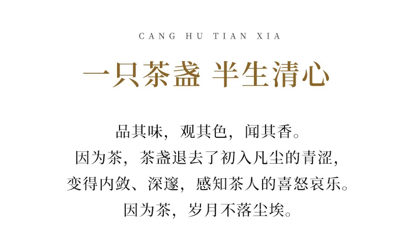 紫砂三才盖碗单个茶碗带盖紫砂杯不烫手敬茶杯茶具套装三泡台盖碗 详情图 3
