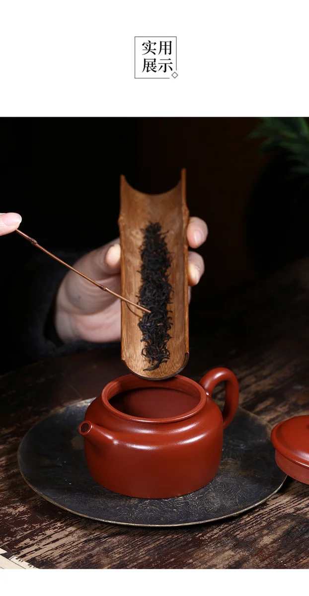 宜兴原矿大红泥紫砂茶壶纯手工朱倩冰德钟小茶壶单壶紫砂茶具家用 详情图 10