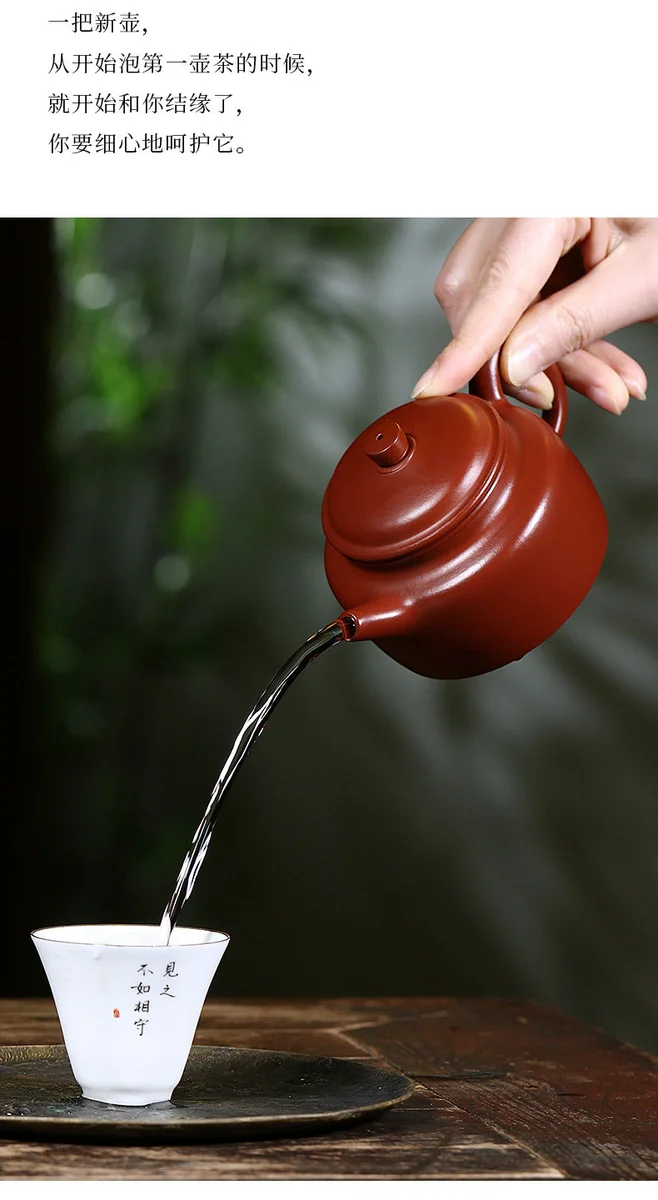 宜兴原矿大红泥紫砂茶壶纯手工朱倩冰德钟小茶壶单壶紫砂茶具家用 详情图 11
