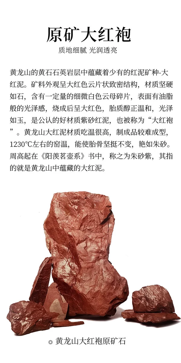宜兴原矿大红泥紫砂茶壶纯手工朱倩冰德钟小茶壶单壶紫砂茶具家用 详情图 15