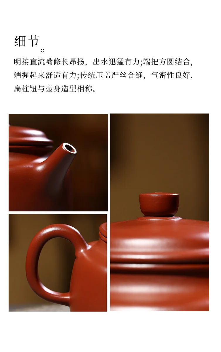 宜兴原矿大红泥紫砂茶壶纯手工朱倩冰德钟小茶壶单壶紫砂茶具家用 详情图 8