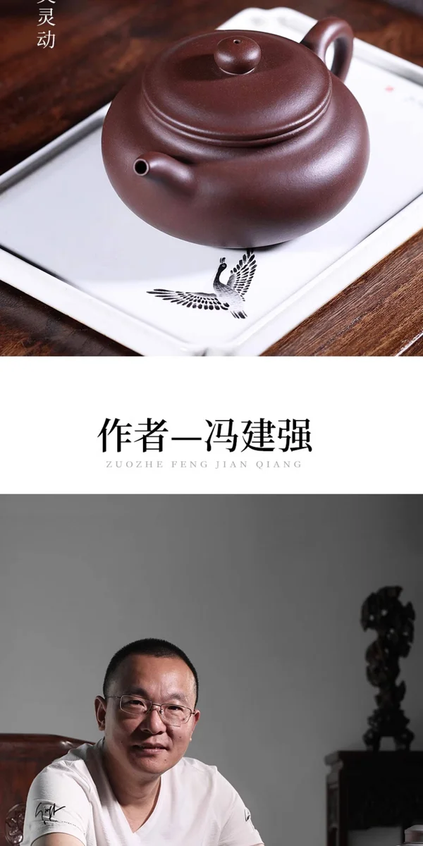 正宗宜兴紫砂壶纯手工茶壶单壶家用功夫茶具全手工泡茶壶小号仿古 详情图 3