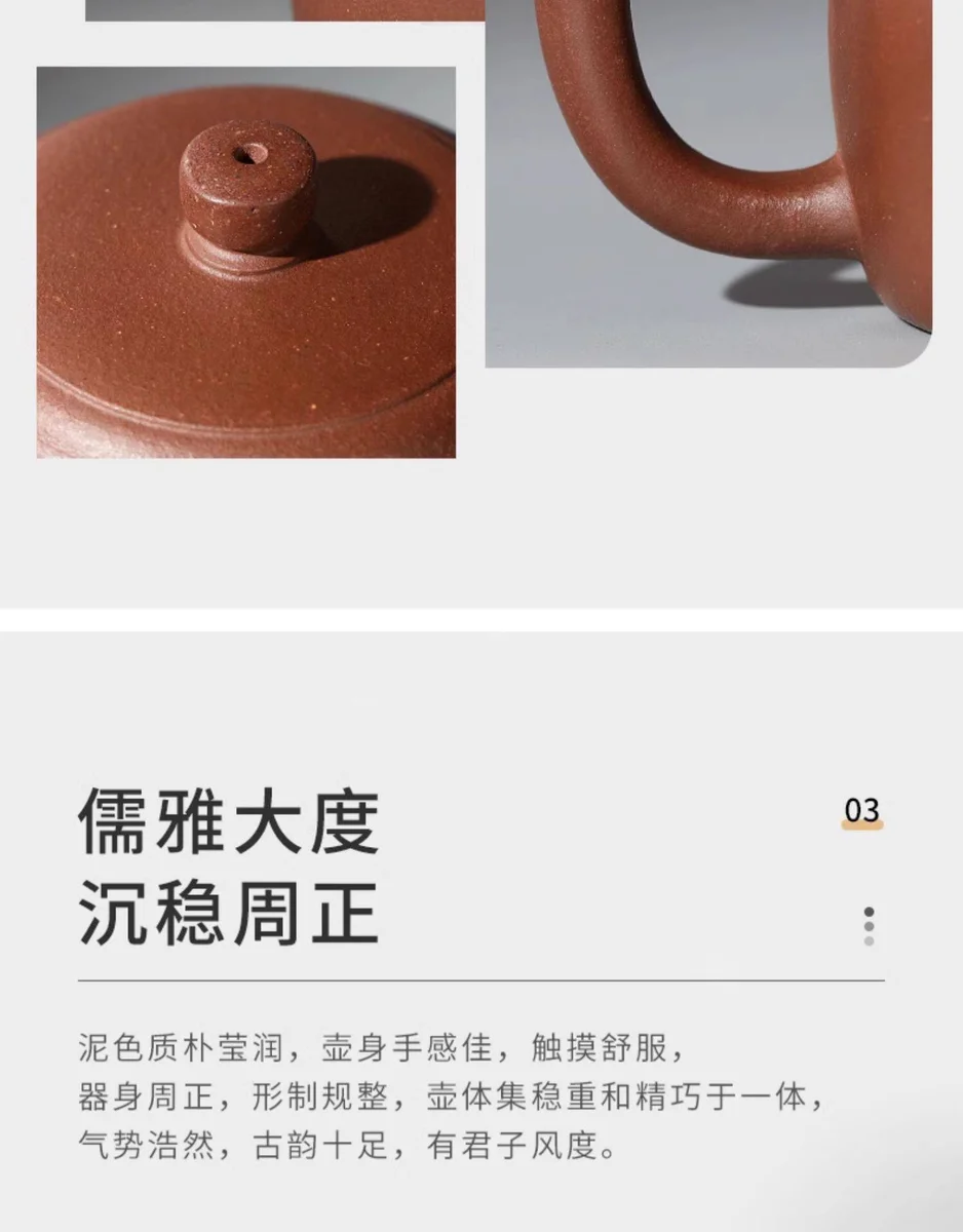 【晨光窑·造】宜兴紫砂壶 黄龙源底槽清 大亨德钟壶 手工制作 详情图 14