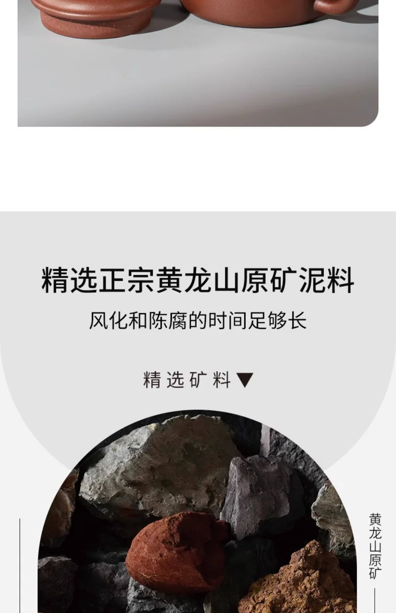 【晨光窑·造】宜兴紫砂壶 黄龙源底槽清 大亨德钟壶 手工制作 详情图 6