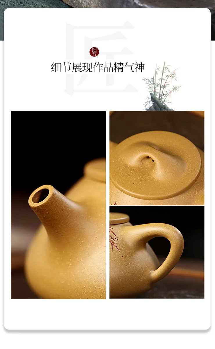 宜兴紫砂壶纯手工刻绘紫砂茶具原矿黄金段泥家用泡茶壶冰心石瓢壶 详情图 13
