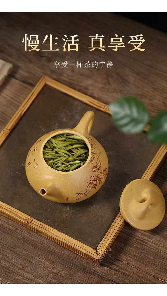 宜兴紫砂壶纯手工刻绘紫砂茶具原矿黄金段泥家用泡茶壶冰心石瓢壶 详情图 14