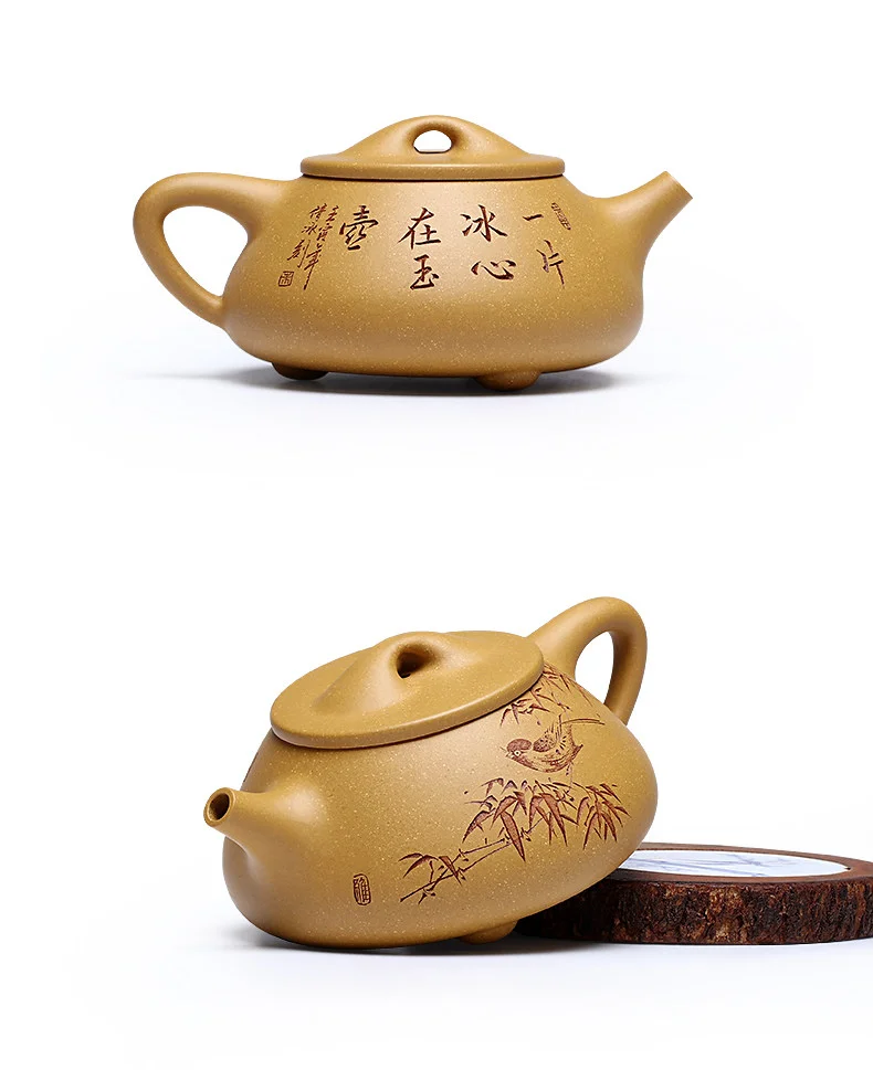 宜兴紫砂壶纯手工刻绘紫砂茶具原矿黄金段泥家用泡茶壶冰心石瓢壶 详情图 21