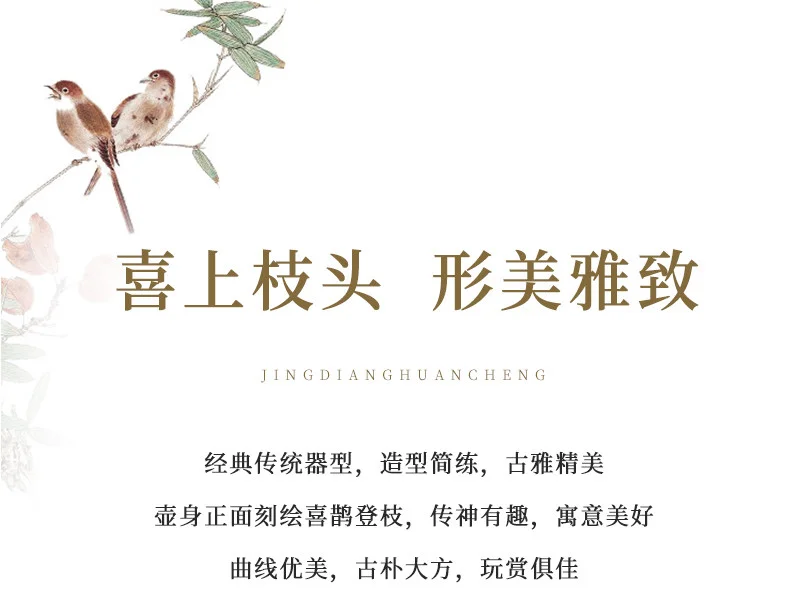 宜兴紫砂壶纯手工刻绘紫砂茶具原矿黄金段泥家用泡茶壶冰心石瓢壶 详情图 2