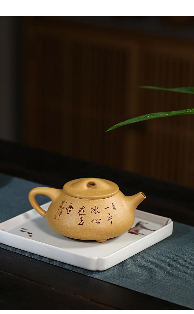 宜兴紫砂壶纯手工刻绘紫砂茶具原矿黄金段泥家用泡茶壶冰心石瓢壶 详情图 4
