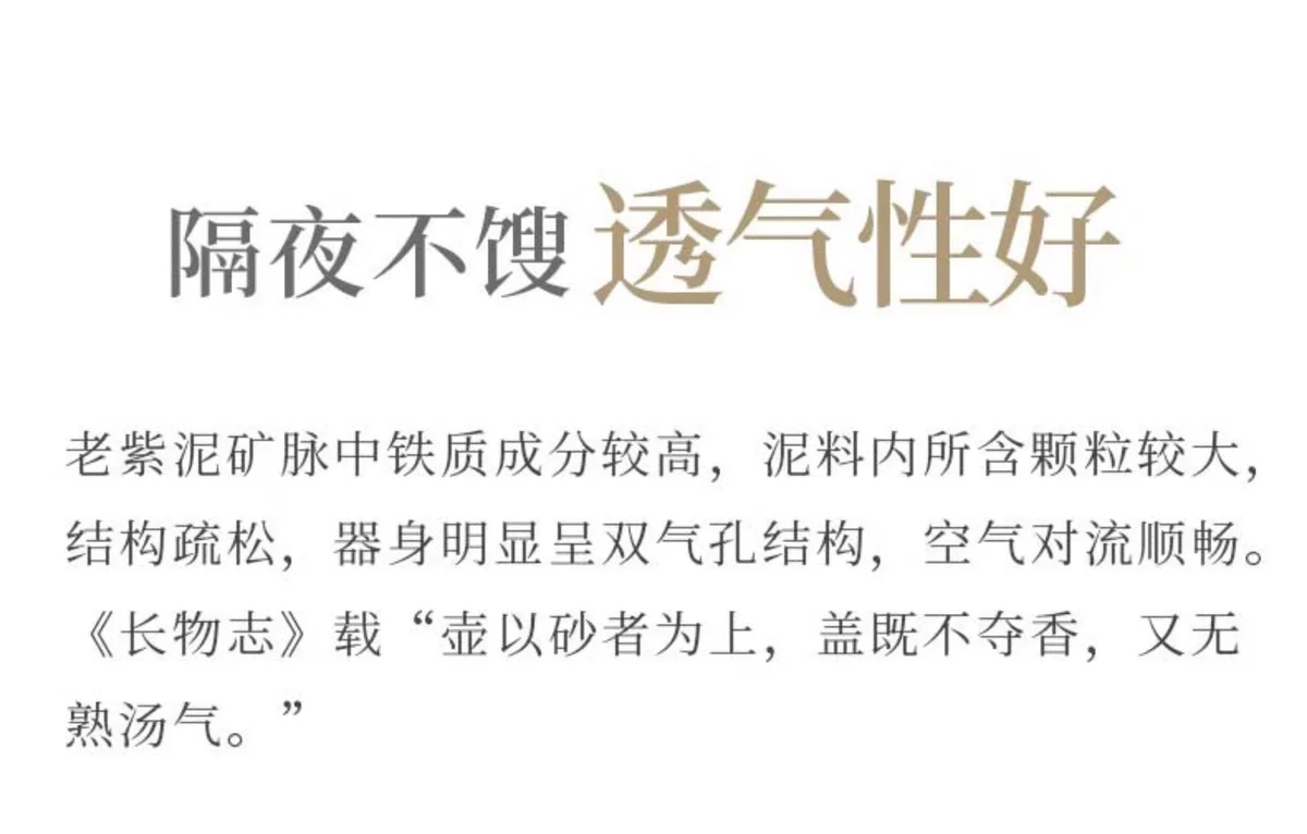 宜兴紫砂壶纯手工功夫茶具单壶原矿70年代老紫泥家用泡茶壶容天壶 详情图 9