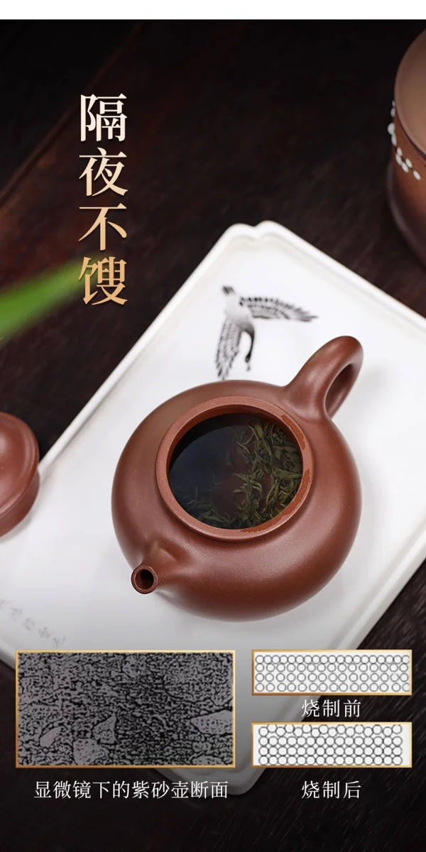 宜兴紫砂壶纯手工功夫茶具单壶原矿70年代老紫泥家用泡茶壶容天壶 详情图 10