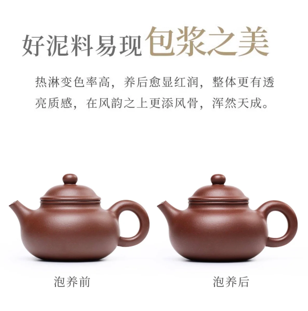 宜兴紫砂壶纯手工功夫茶具单壶原矿70年代老紫泥家用泡茶壶容天壶 详情图 12