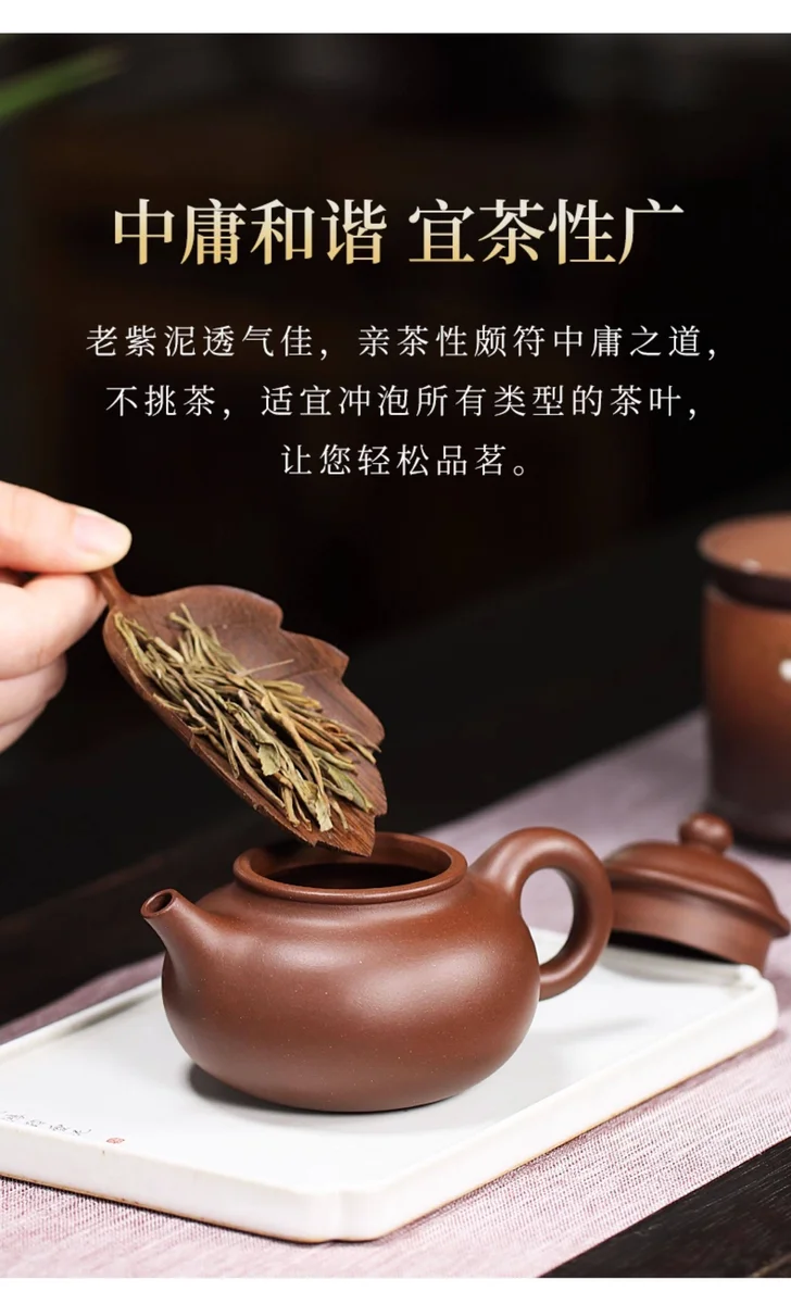 宜兴紫砂壶纯手工功夫茶具单壶原矿70年代老紫泥家用泡茶壶容天壶 详情图 14