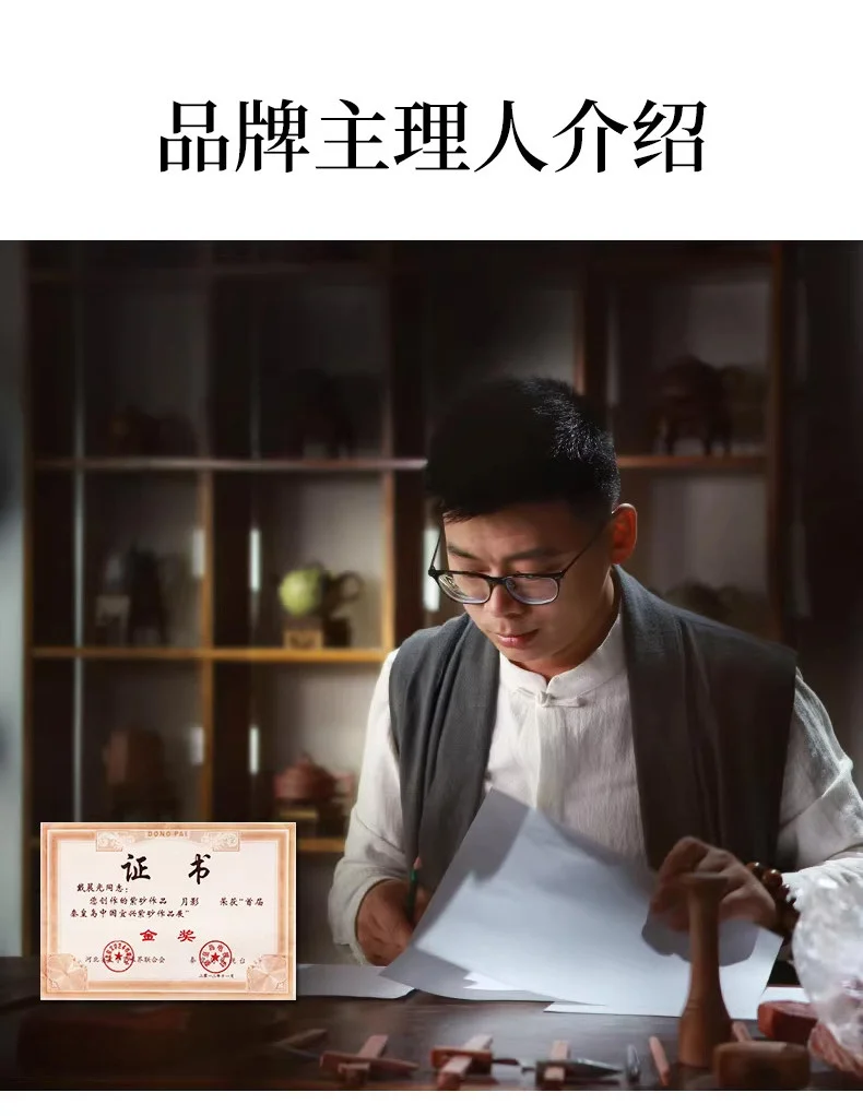 宜兴紫砂壶纯手工功夫茶具单壶原矿70年代老紫泥家用泡茶壶容天壶 详情图 15