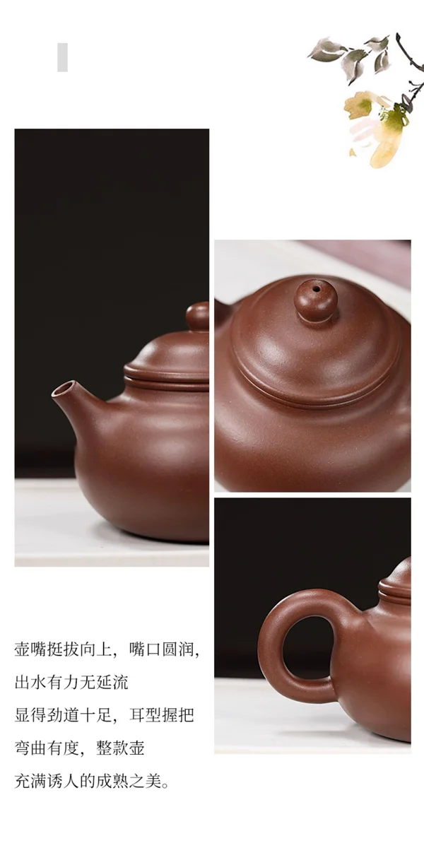 宜兴紫砂壶纯手工功夫茶具单壶原矿70年代老紫泥家用泡茶壶容天壶 详情图 19