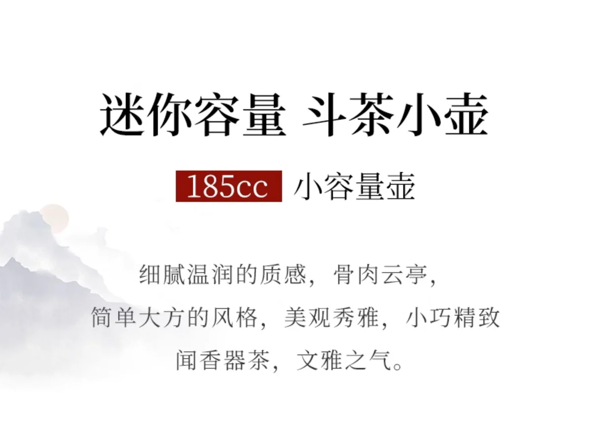 宜兴紫砂壶纯手工功夫茶具单壶原矿70年代老紫泥家用泡茶壶容天壶 详情图 2