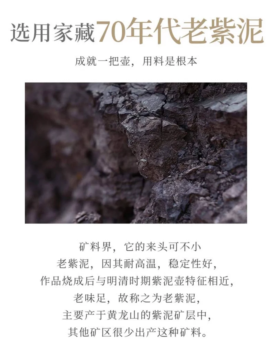宜兴紫砂壶纯手工功夫茶具单壶原矿70年代老紫泥家用泡茶壶容天壶 详情图 6